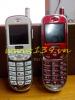 Điện thoại kiểu bộ đàm Nokia 6100 