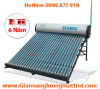 Giàn năng lượng mặt trời SEAMAX 180 Lít F58