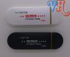 USB 3G Cimcom 7.2Mbps