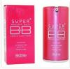 B.B cream