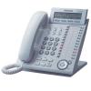 Panasonic KX-DT333X