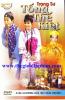 Trạng sư Tống Thế Kiệt - Cải lương - Hộp gốc - Kim Tử Long, Ngọc Huyền, Trọng Phúc, Trinh Trinh Trạng sư Tống Thế Kiệt - Cải lương - Hộp gốc - Kim Tử Long, Ngọc Huyền, Trọng Phúc, Trinh Trinh