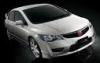 HONDA CIVIC HONDA CIVIC