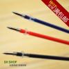 Viết bi nhỏ VB0011