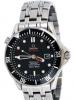 Omega Seamader Professional Co-Exial Chronometer 300m 1000ft 
