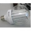 L-1004 LED 7w siêu tiết kiệm