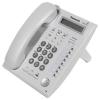 Điện thoại số Panasonic KX-DT321X