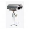 Camera Mini ngụy trang SPMN-250 Camera Mini ngụy trang SPMN-250