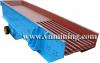 Máy cấp liệu rung Máy cấp liệu rung