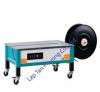 MÁY ĐAI NIỀNG THÙNG MODEL SP-100LD