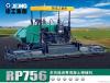 Xe trải thảm RP756