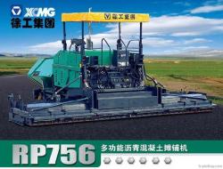 Xe trải thảm RP756