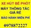 SỐ ĐIÊN THOẠI THÔNG TẮC CỐNG -0978872227 HÚT BỂ PHỐT