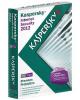 KIS 1PC/1Y (FULL BOX) KIS 1PC/1Y (FULL BOX)