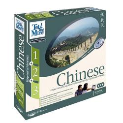 TELL ME MORE CHINESE - Hoa Ngữ