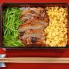 Chuẩn bị bento thật đẹp