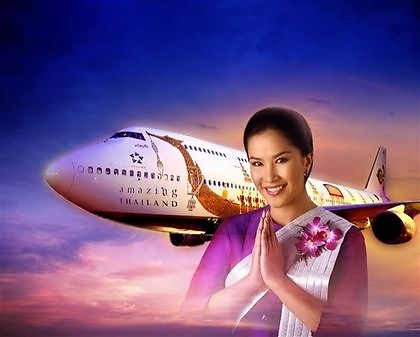 Du lịch Thái Lan giá rẻ Tại TP HCM, Hà Nội █▀█▄█
